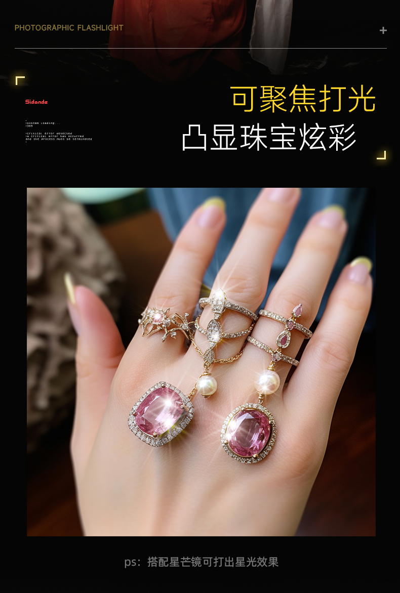 Q100Lite詳情頁(yè)_06.jpg