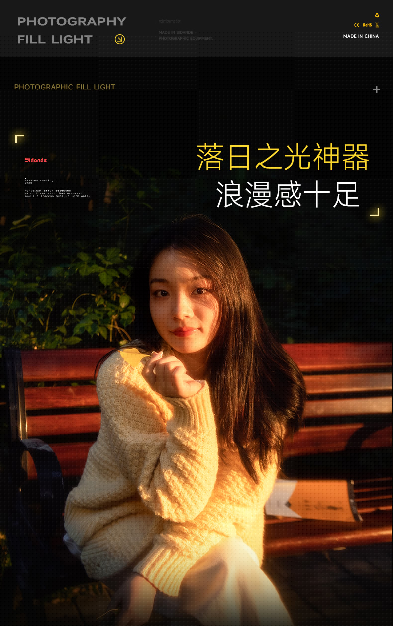Q100Lite詳情頁(yè)_03.jpg