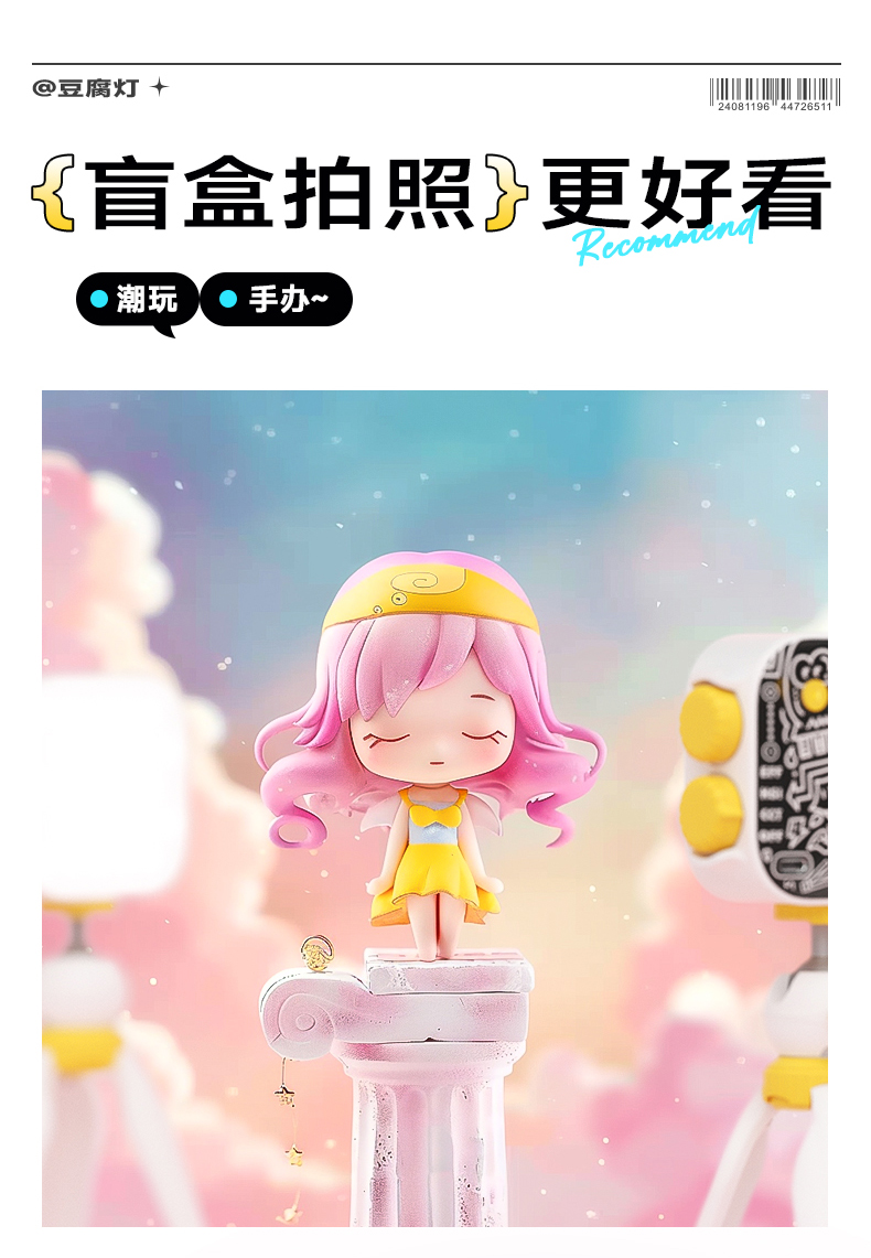 Q100Lite詳情頁(yè)_07.jpg