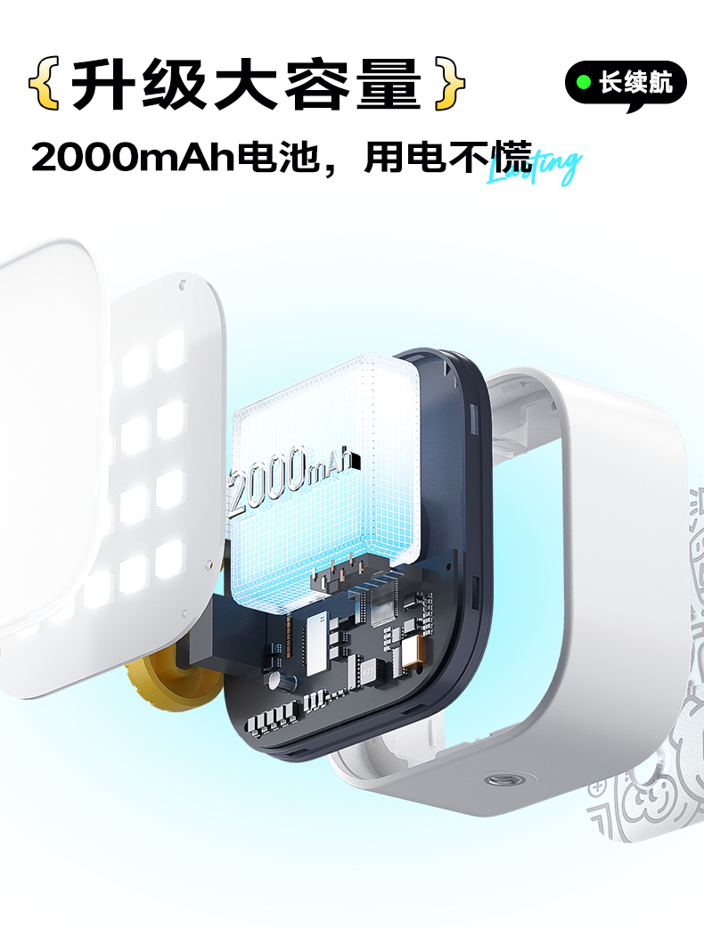 Q100Lite詳情頁(yè)_13.jpg