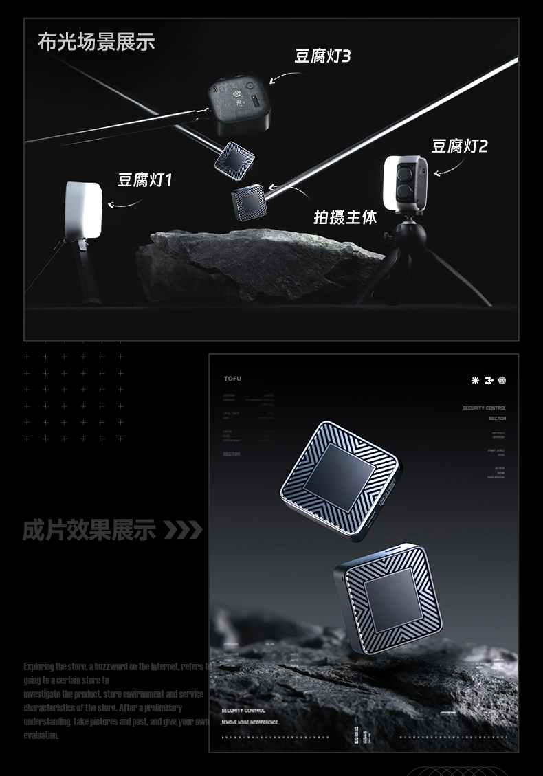 Q100Lite詳情頁_04.jpg