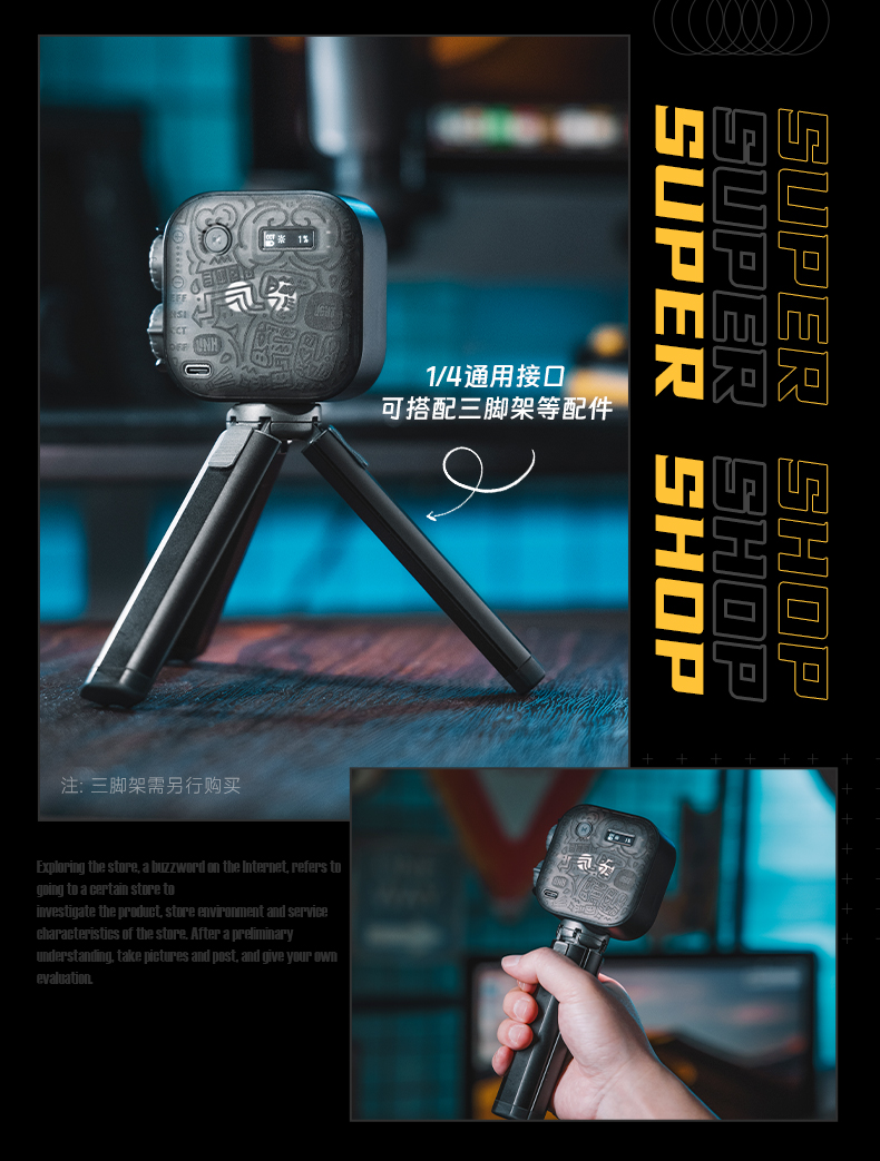 Q100Lite詳情頁_05.jpg