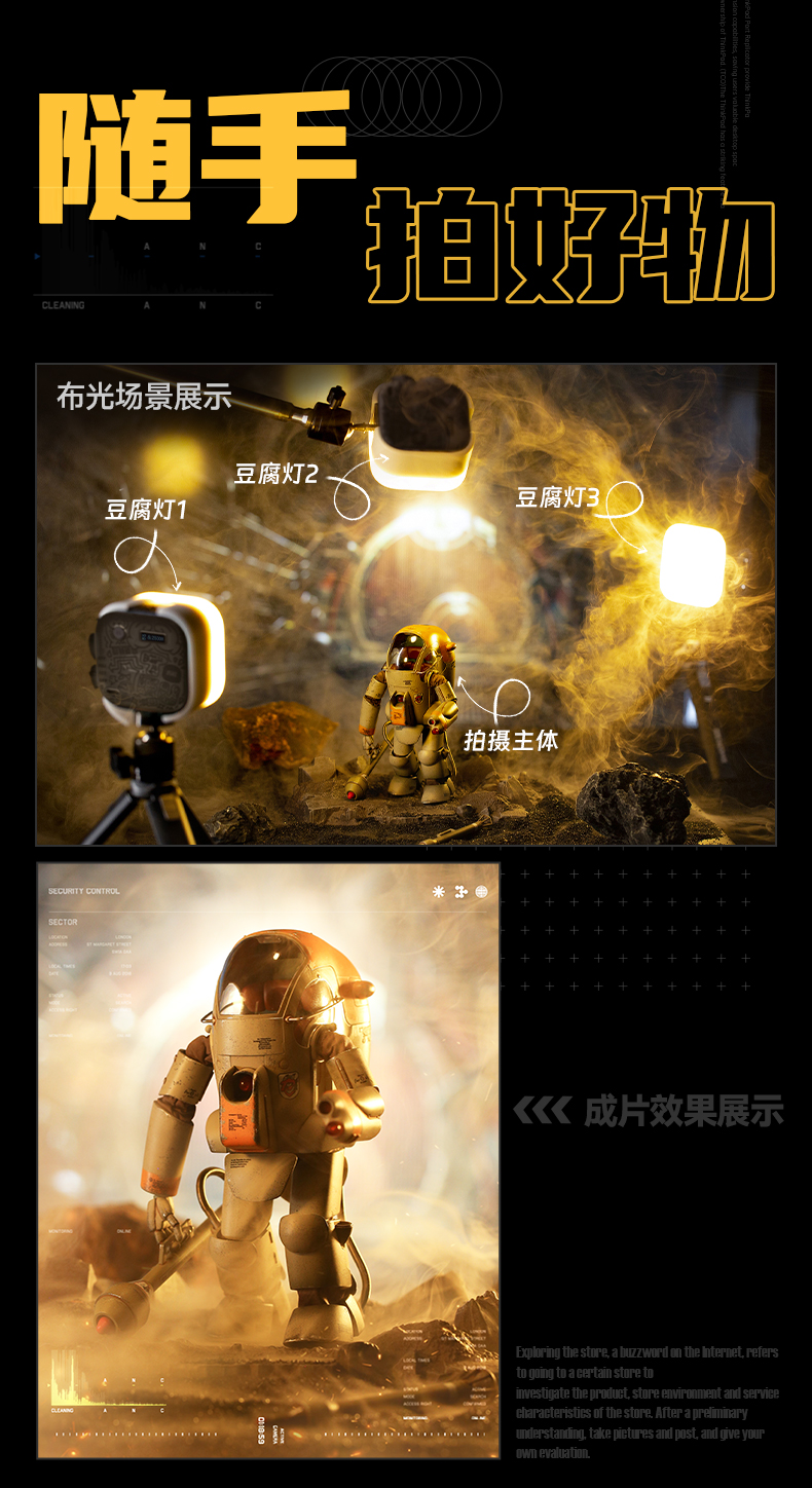 Q100Lite詳情頁_03.jpg