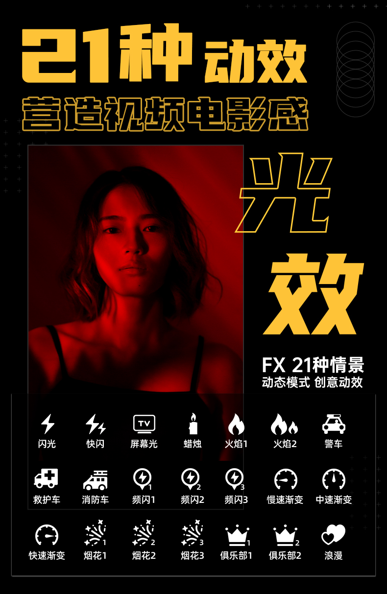 Q100Lite詳情頁_09.jpg