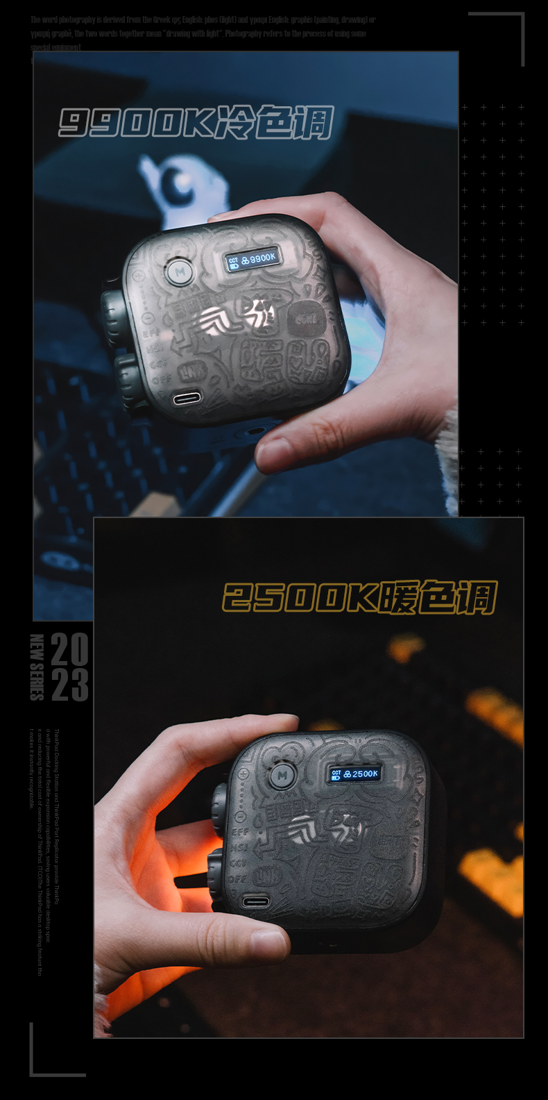 Q100Lite詳情頁_07.jpg