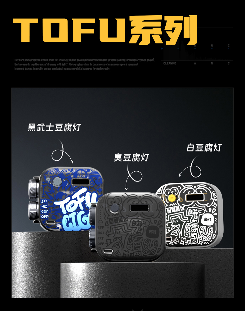 Q100Lite詳情頁_11.jpg