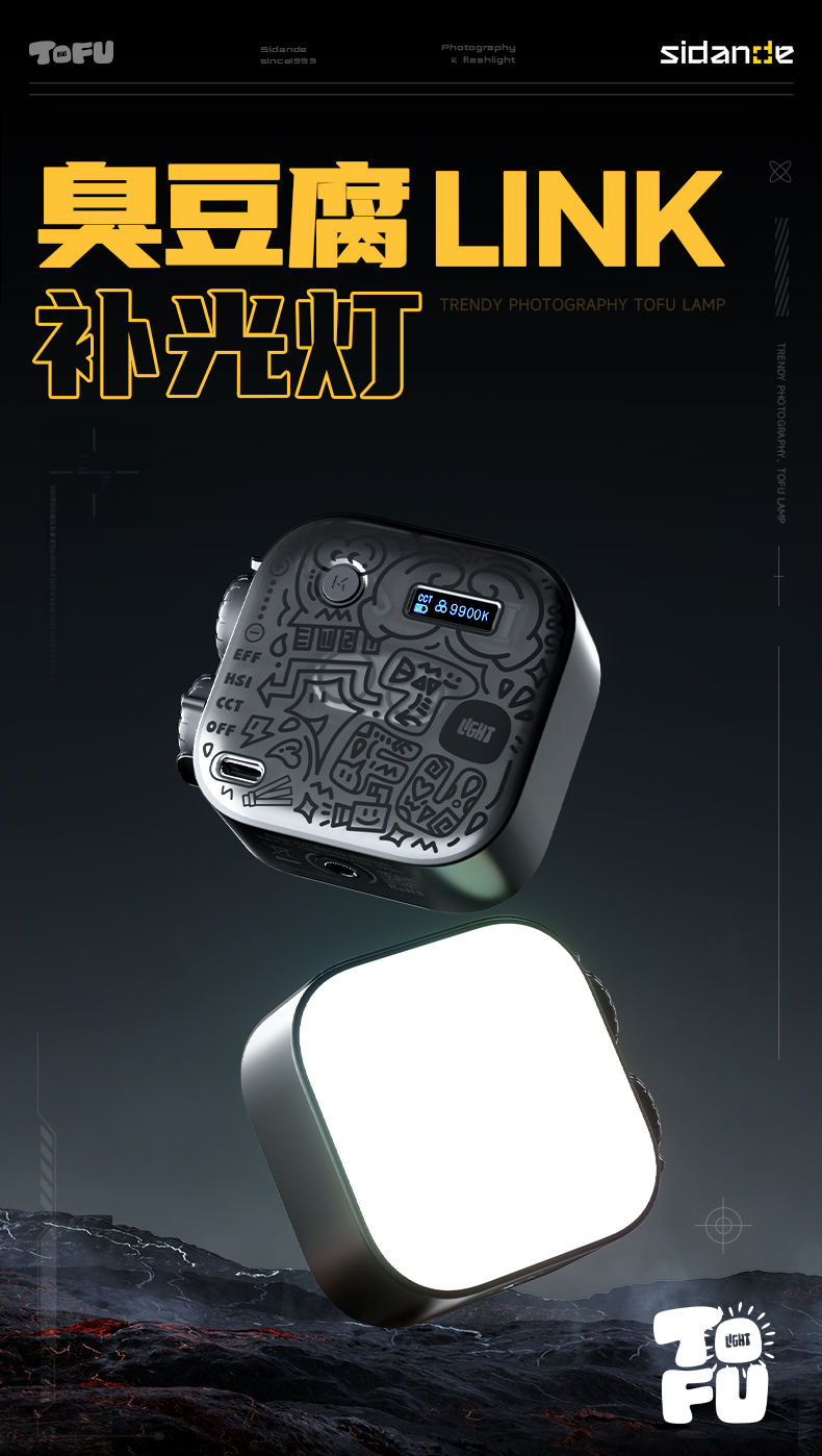 Q100Lite詳情頁_01.jpg