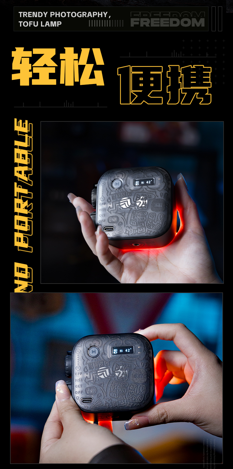 Q100Lite詳情頁_02.jpg
