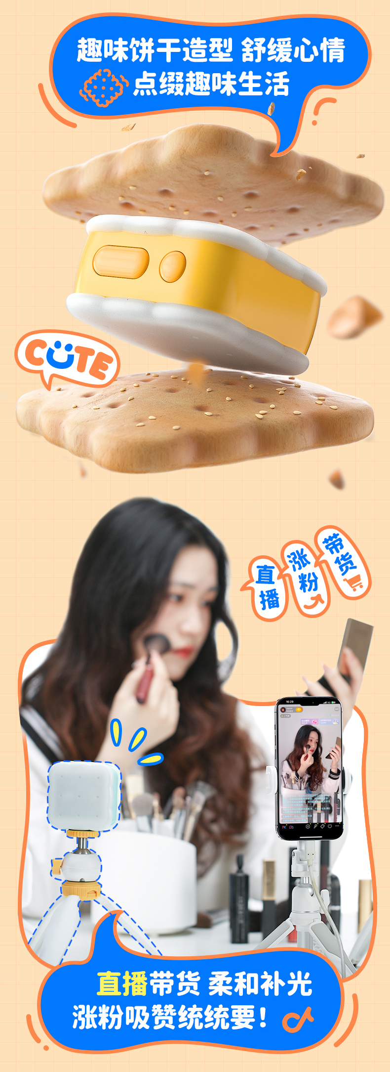 Q100Lite詳情頁_02.jpg