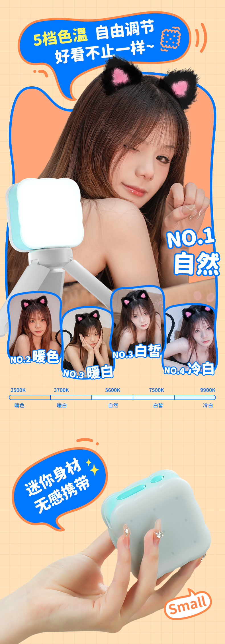 Q100Lite詳情頁_05.jpg