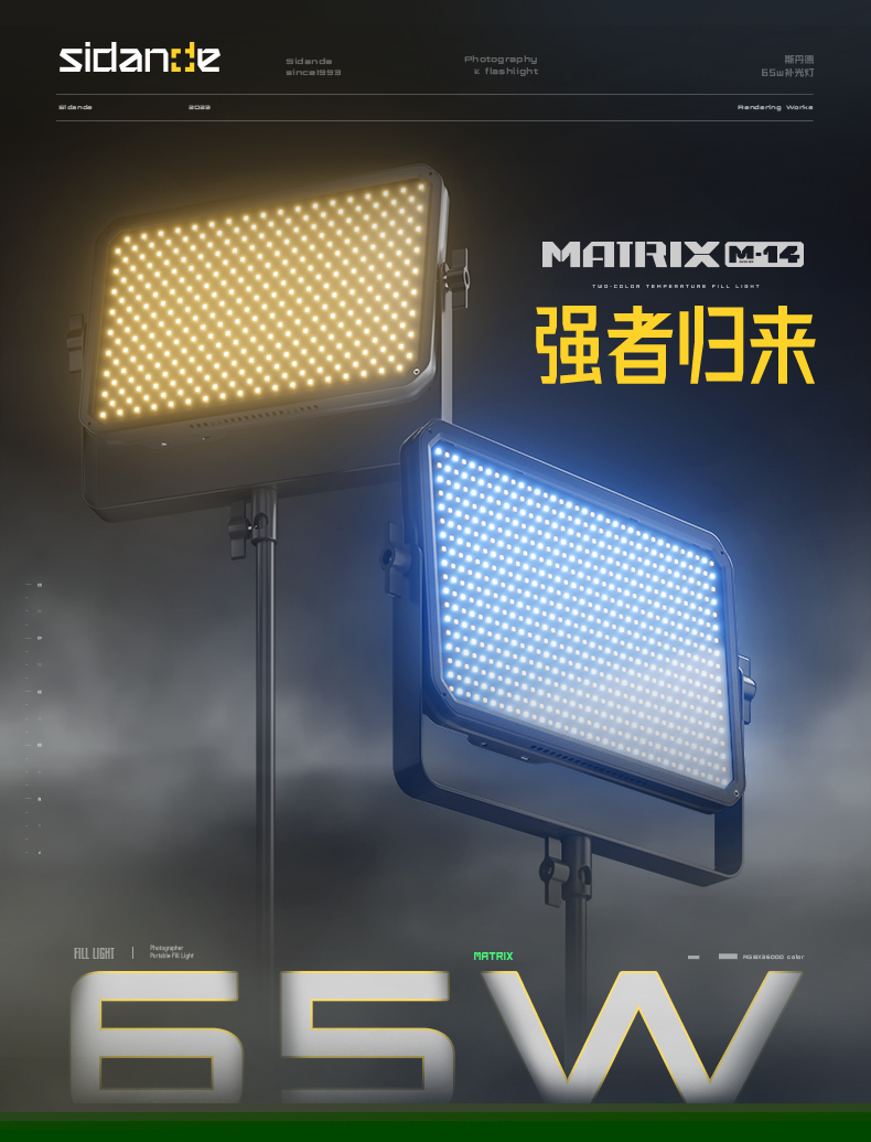Q100Lite詳情頁_01.jpg