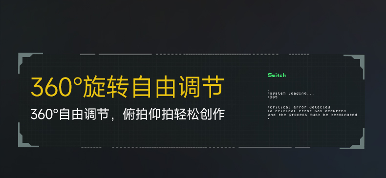 Q100Lite詳情頁_16.jpg