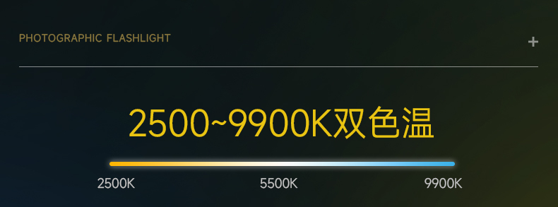 Q100Lite詳情頁_11.jpg