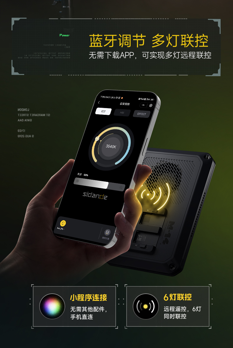 Q100Lite詳情頁_10.jpg