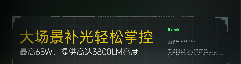 Q100Lite詳情頁_03.jpg
