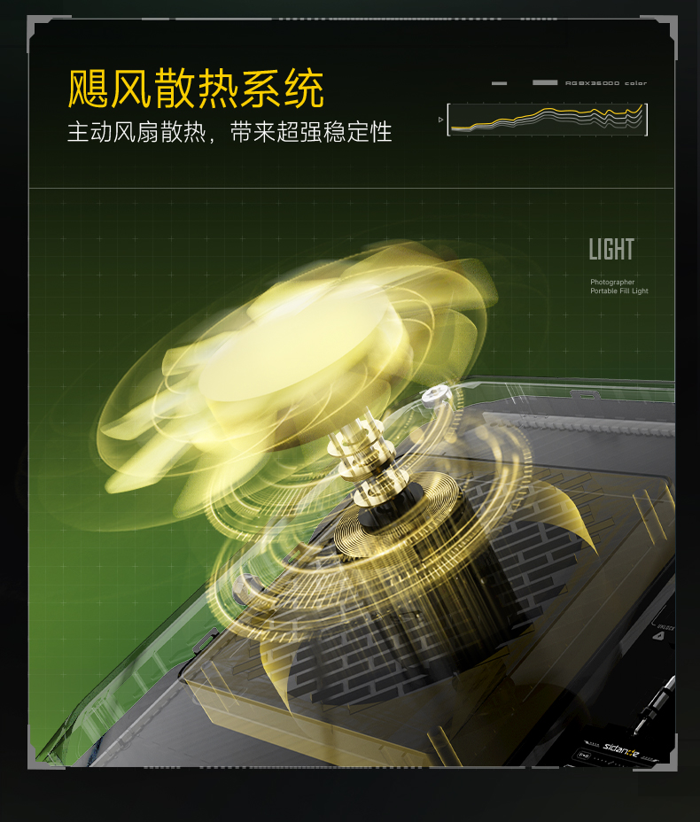 Q100Lite詳情頁_05.jpg