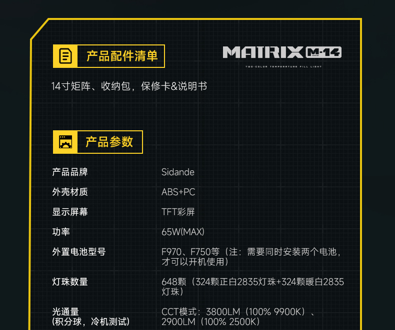 Q100Lite詳情頁_17.jpg
