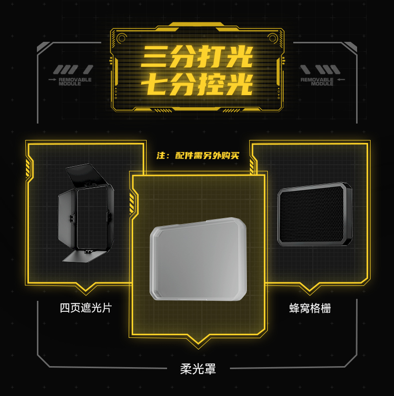 Q100Lite詳情頁_06.jpg
