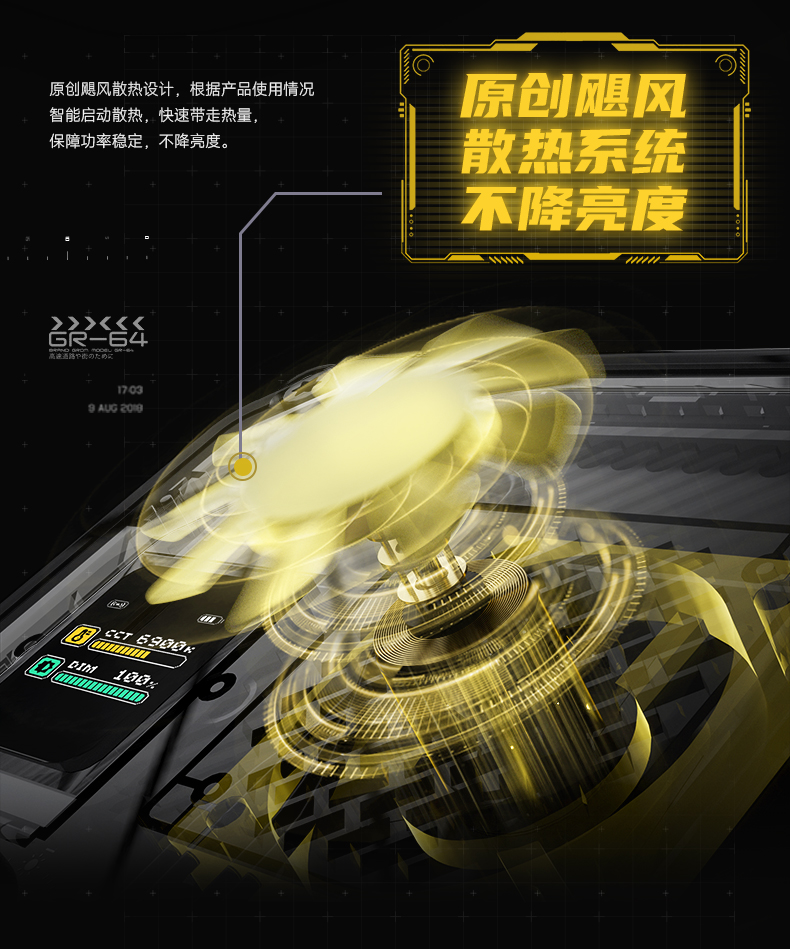 Q100Lite詳情頁_05.jpg
