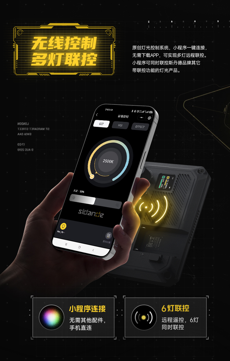 Q100Lite詳情頁_04.jpg