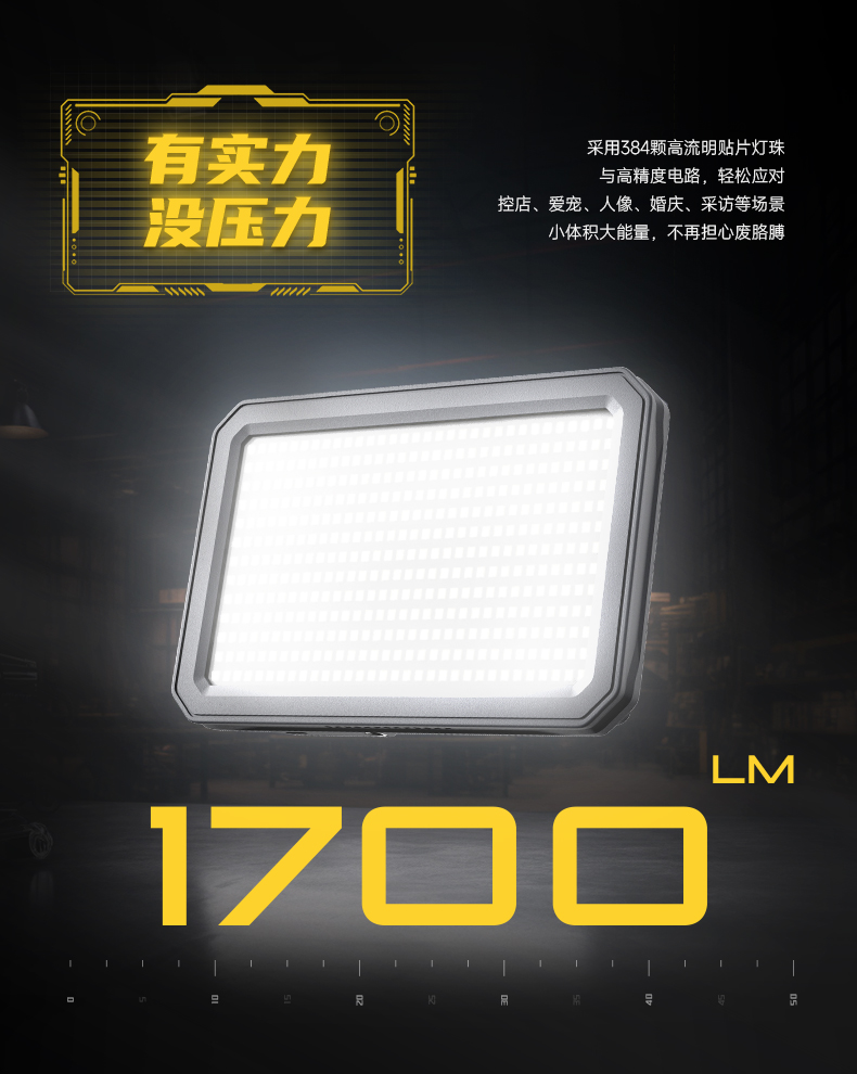 Q100Lite詳情頁_11.jpg