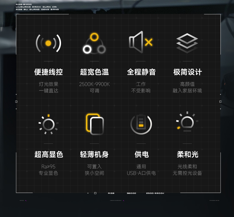 Q100Lite詳情頁_02.jpg