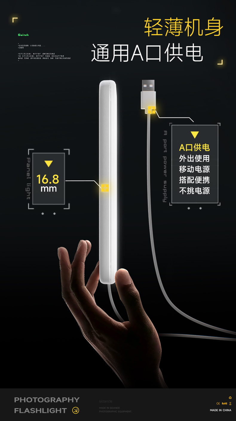 Q100Lite詳情頁_03.jpg