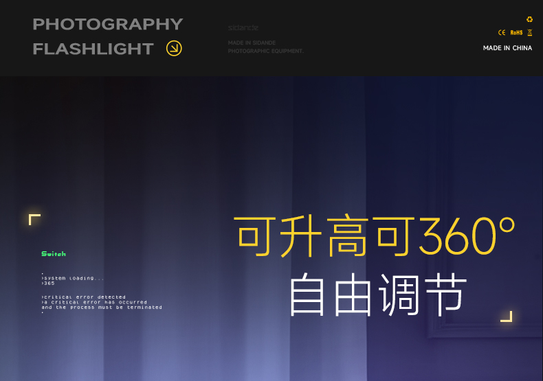 Q100Lite詳情頁_08.jpg