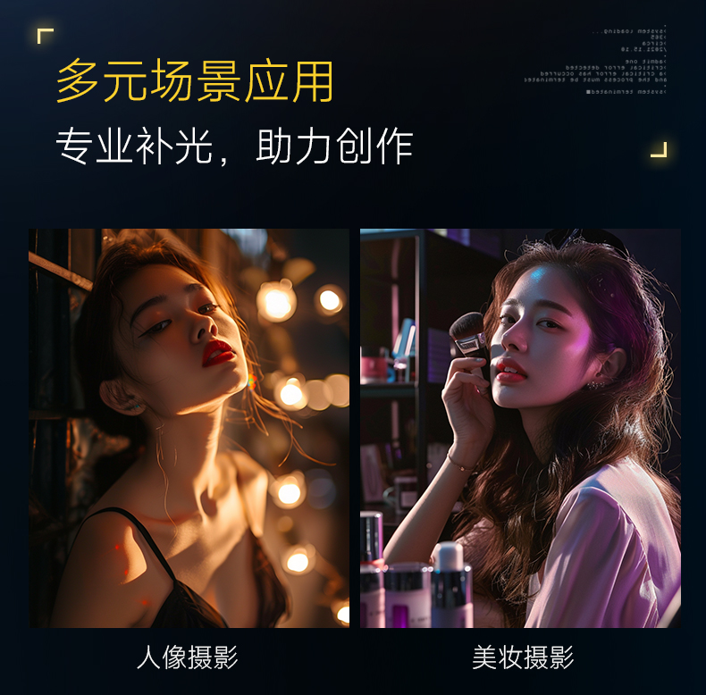 Q100Lite詳情頁_14.jpg