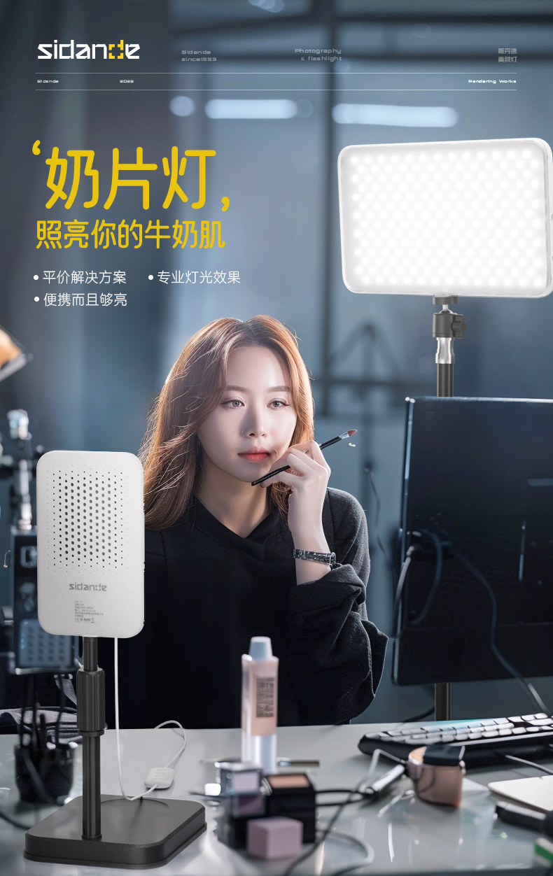 Q100Lite詳情頁_01.jpg