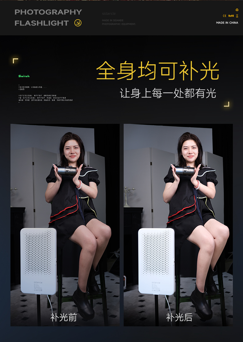 Q100Lite詳情頁_05.jpg