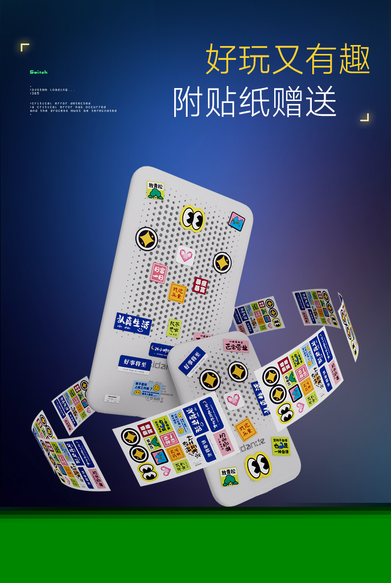 Q100Lite詳情頁_11.jpg