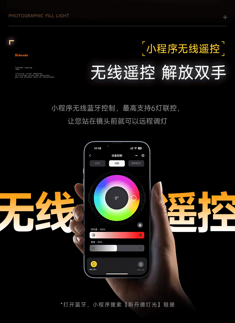 Q100Lite詳情頁_10.jpg