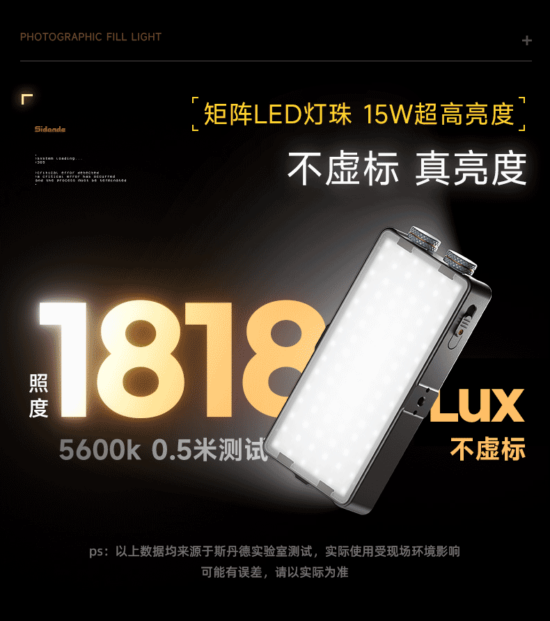 Q100Lite詳情頁_13.jpg