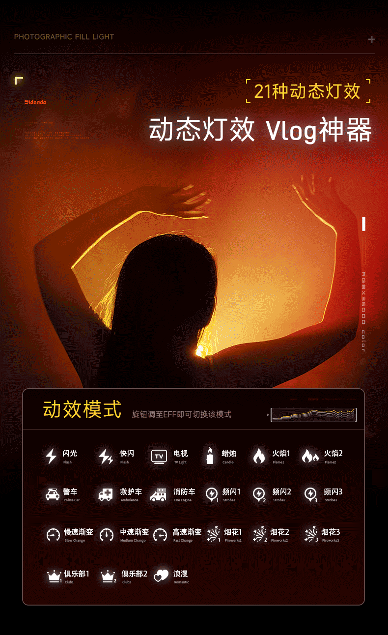 Q100Lite詳情頁_11.jpg