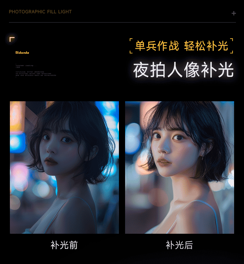 Q100Lite詳情頁_14.jpg