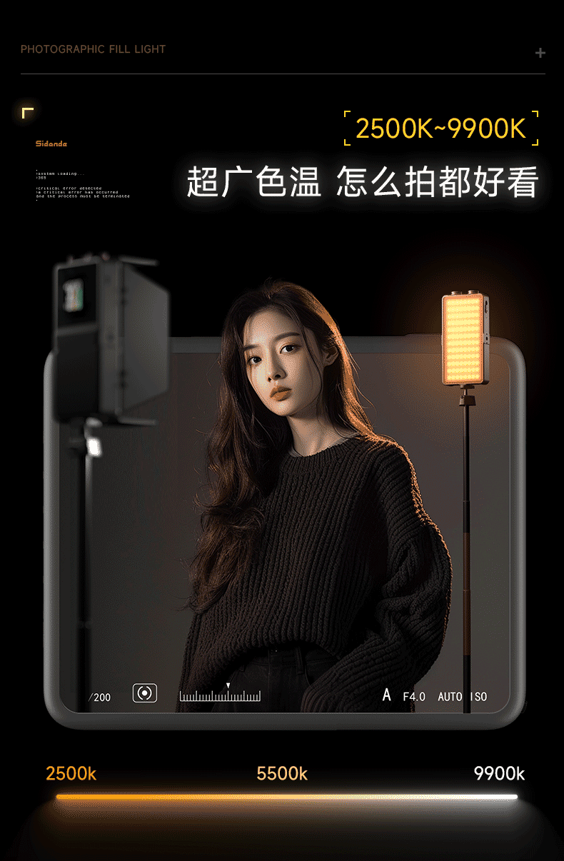 Q100Lite詳情頁_09.jpg