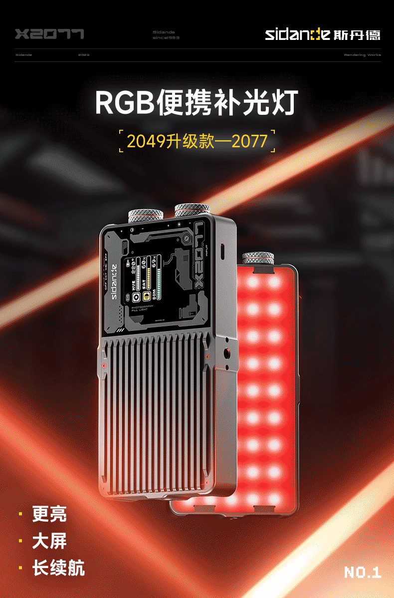 Q100Lite詳情頁_01.jpg