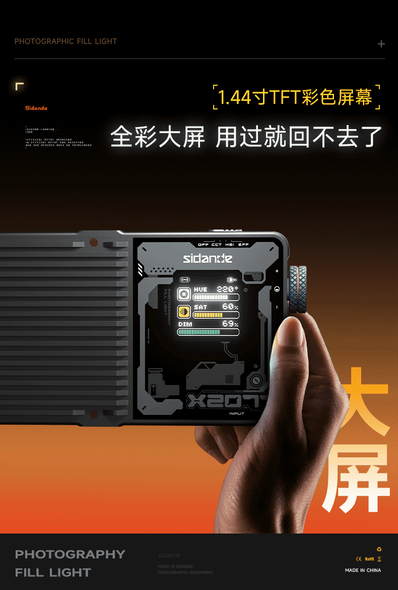 Q100Lite詳情頁_07.jpg