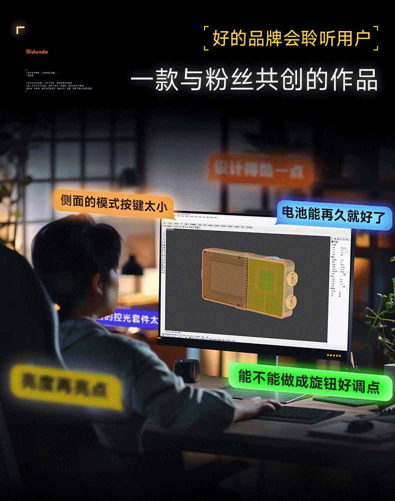 Q100Lite詳情頁_03.jpg