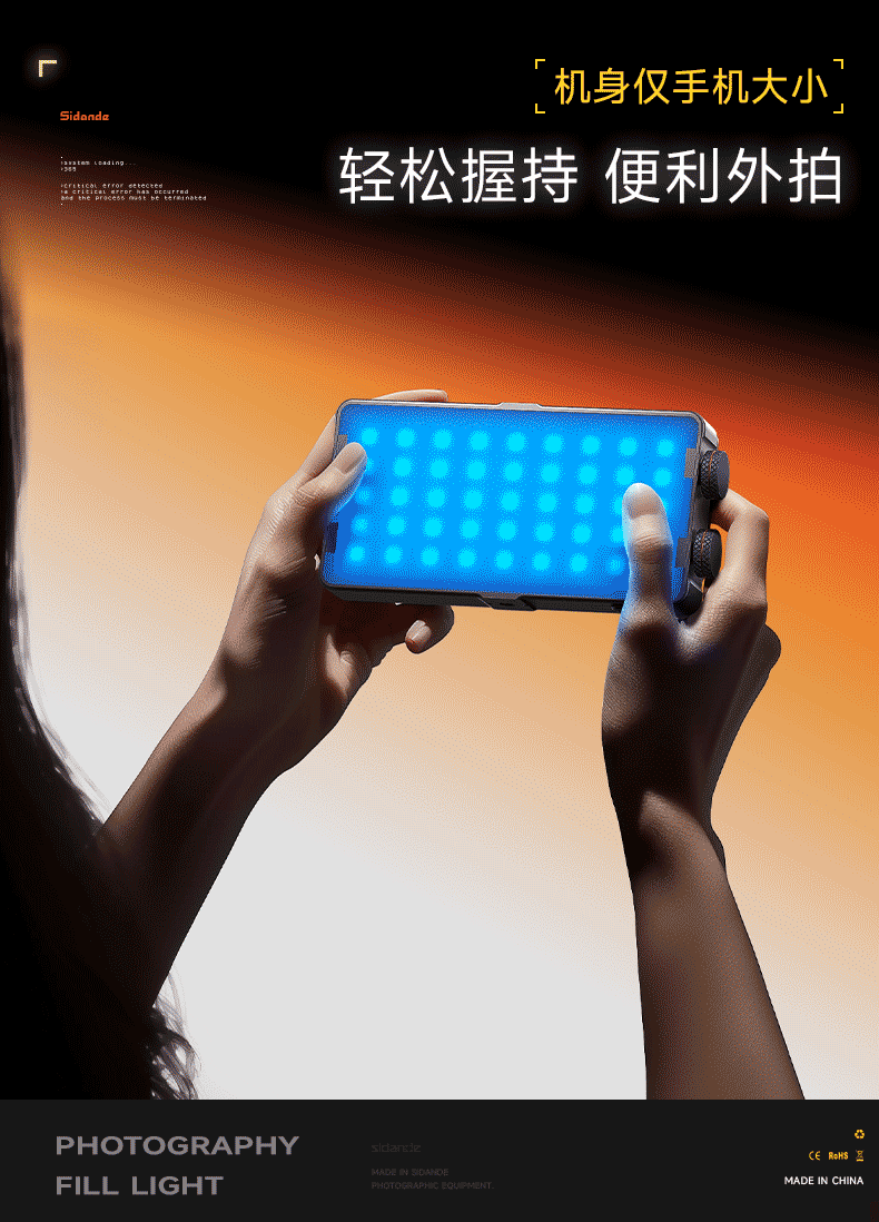 Q100Lite詳情頁_05.jpg