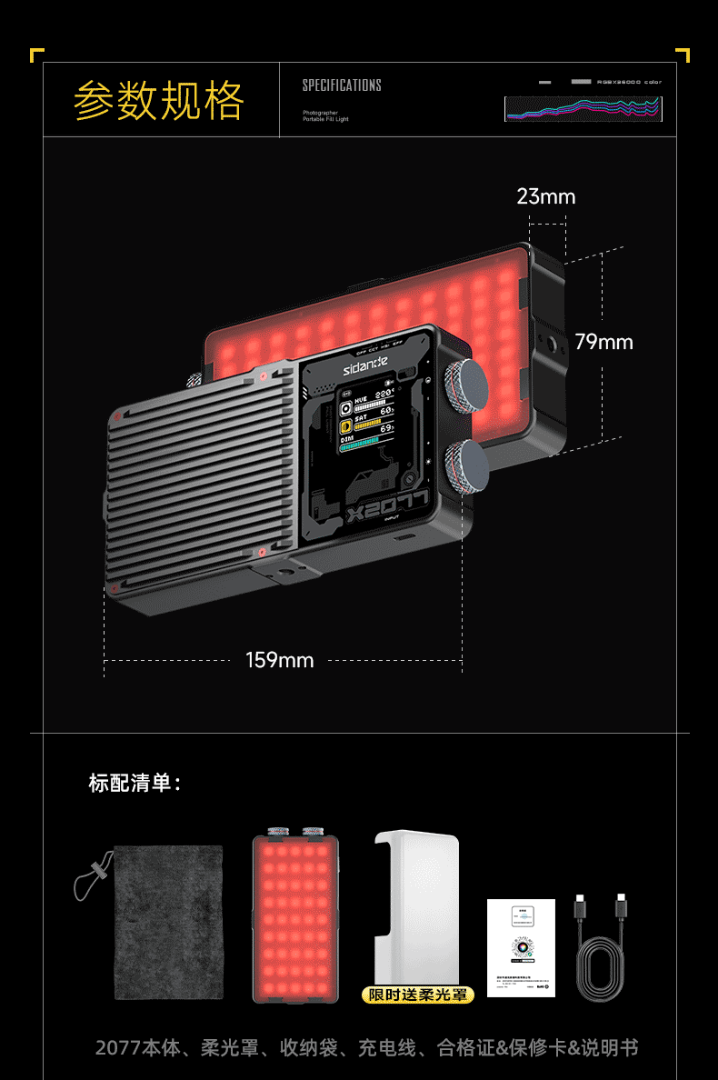 Q100Lite詳情頁_17.jpg