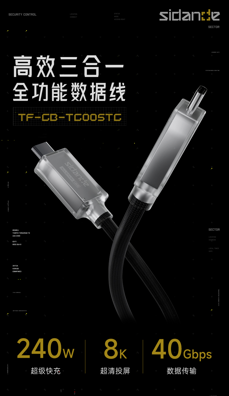 Q100Lite詳情頁_01.jpg