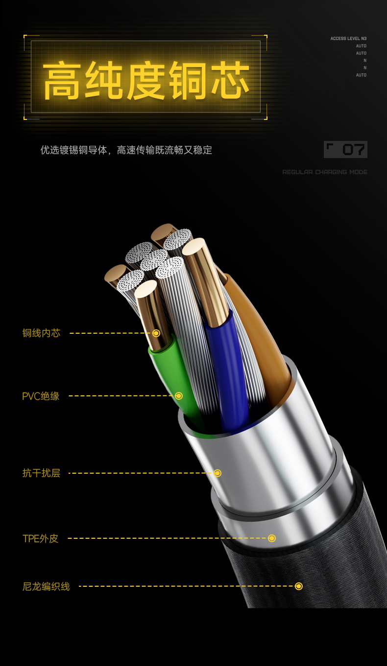 Q100Lite詳情頁_08.jpg