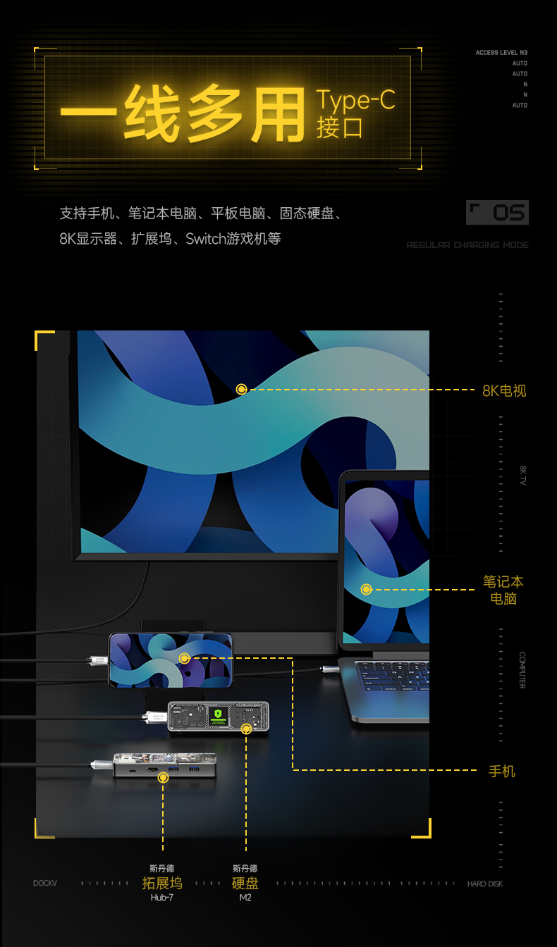 Q100Lite詳情頁_06.jpg