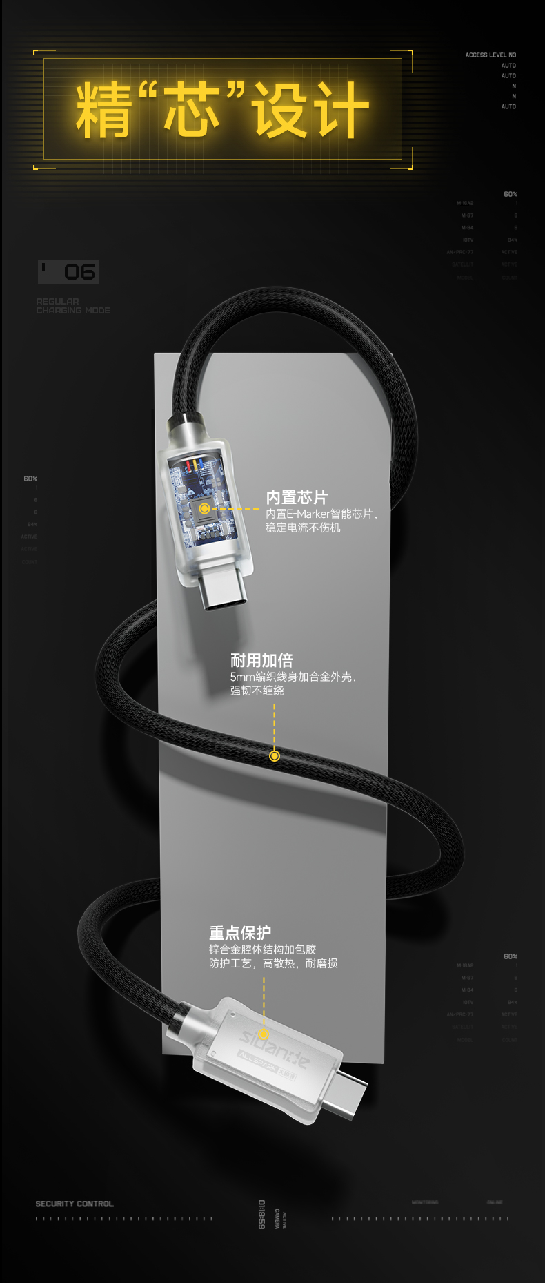 Q100Lite詳情頁_07.jpg