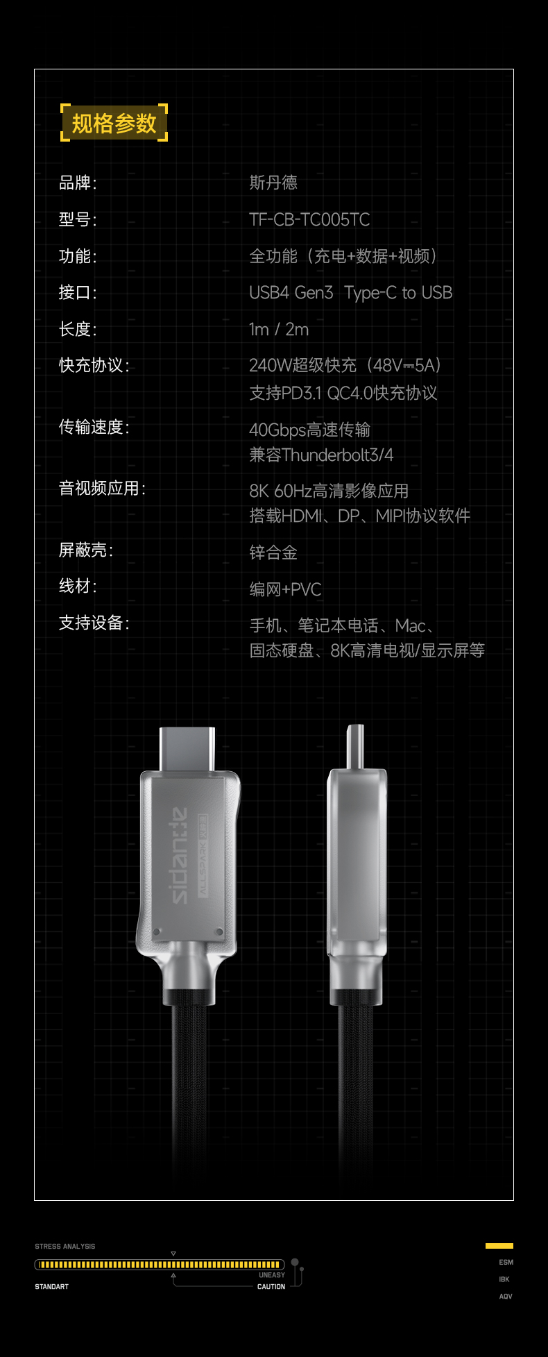Q100Lite詳情頁_09.jpg