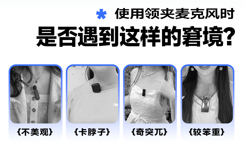 Q100Lite詳情頁_05.jpg