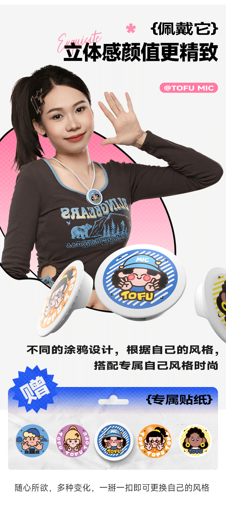 Q100Lite詳情頁_06.jpg