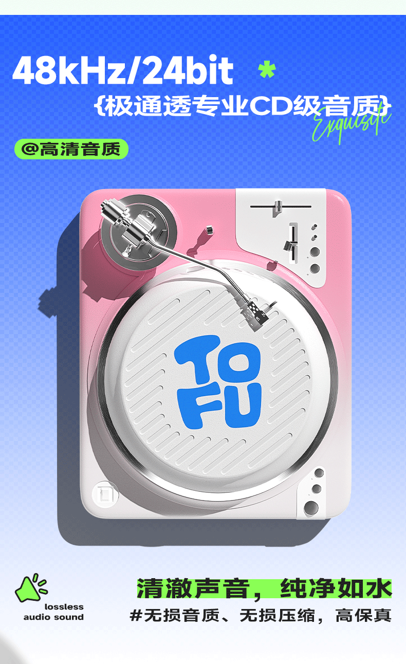 Q100Lite詳情頁_12.jpg